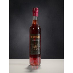 Ratafia